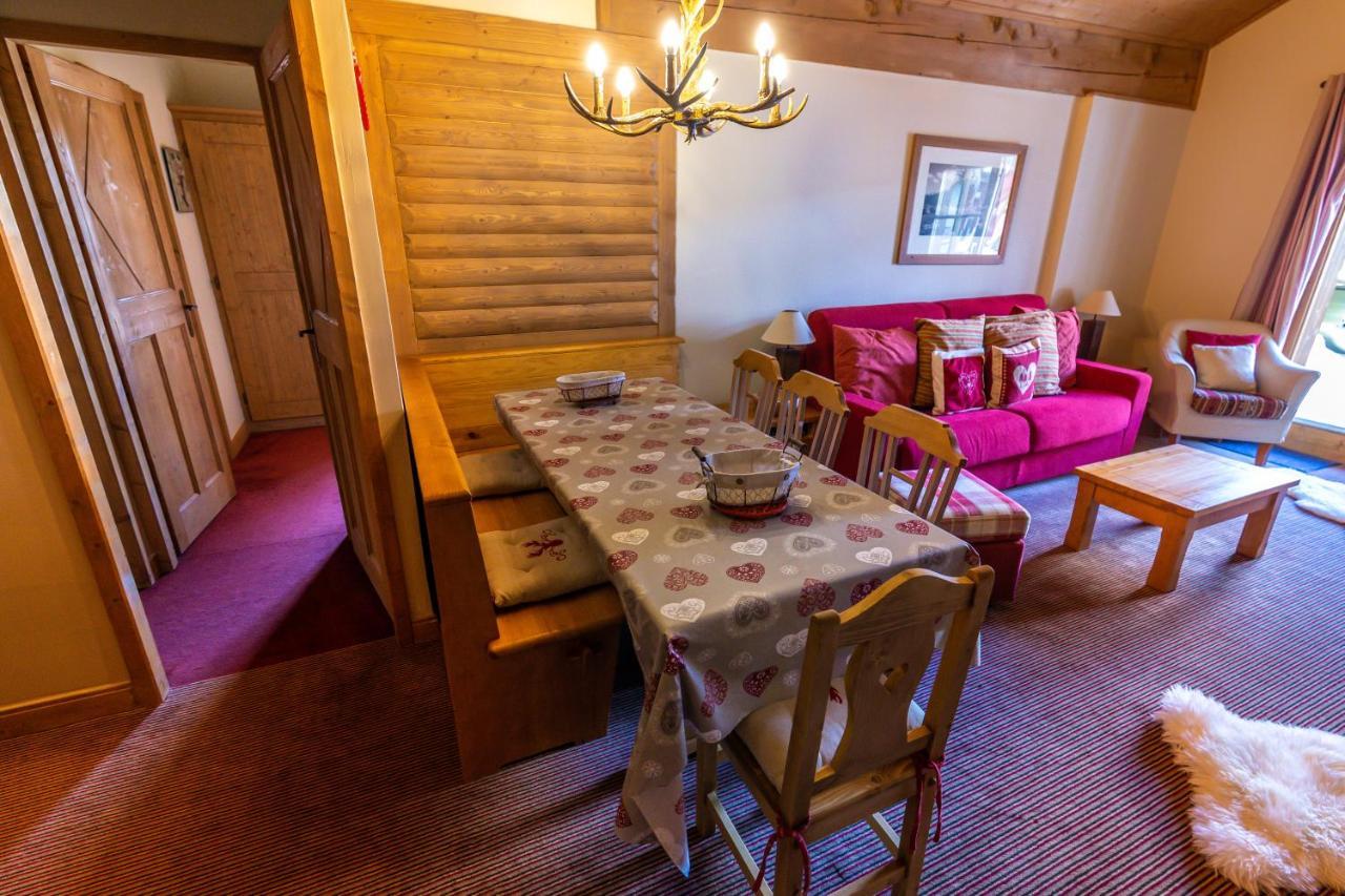 Bel Appartement Spacieux 65M2 Les Arcs 1950 Dış mekan fotoğraf